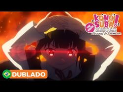 Kono Subarashii Sekai ni Shukufuku wo!: Kurenai Densetsu - Dublado