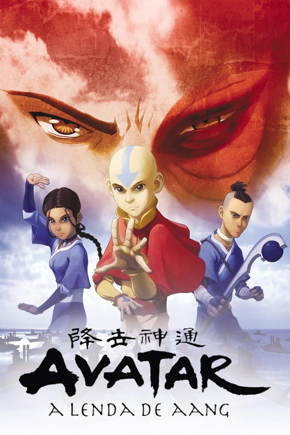 Avatar: A Lenda de Aang Online - Assistir todos os episódios completo