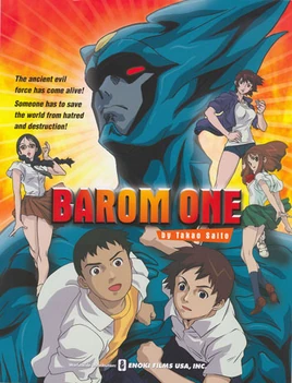 Barom One-Visual