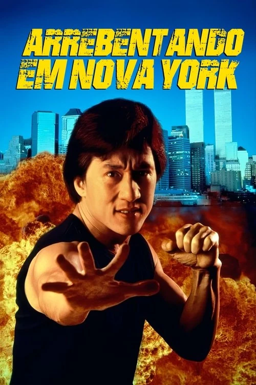 Arrebentando O Cuzinho