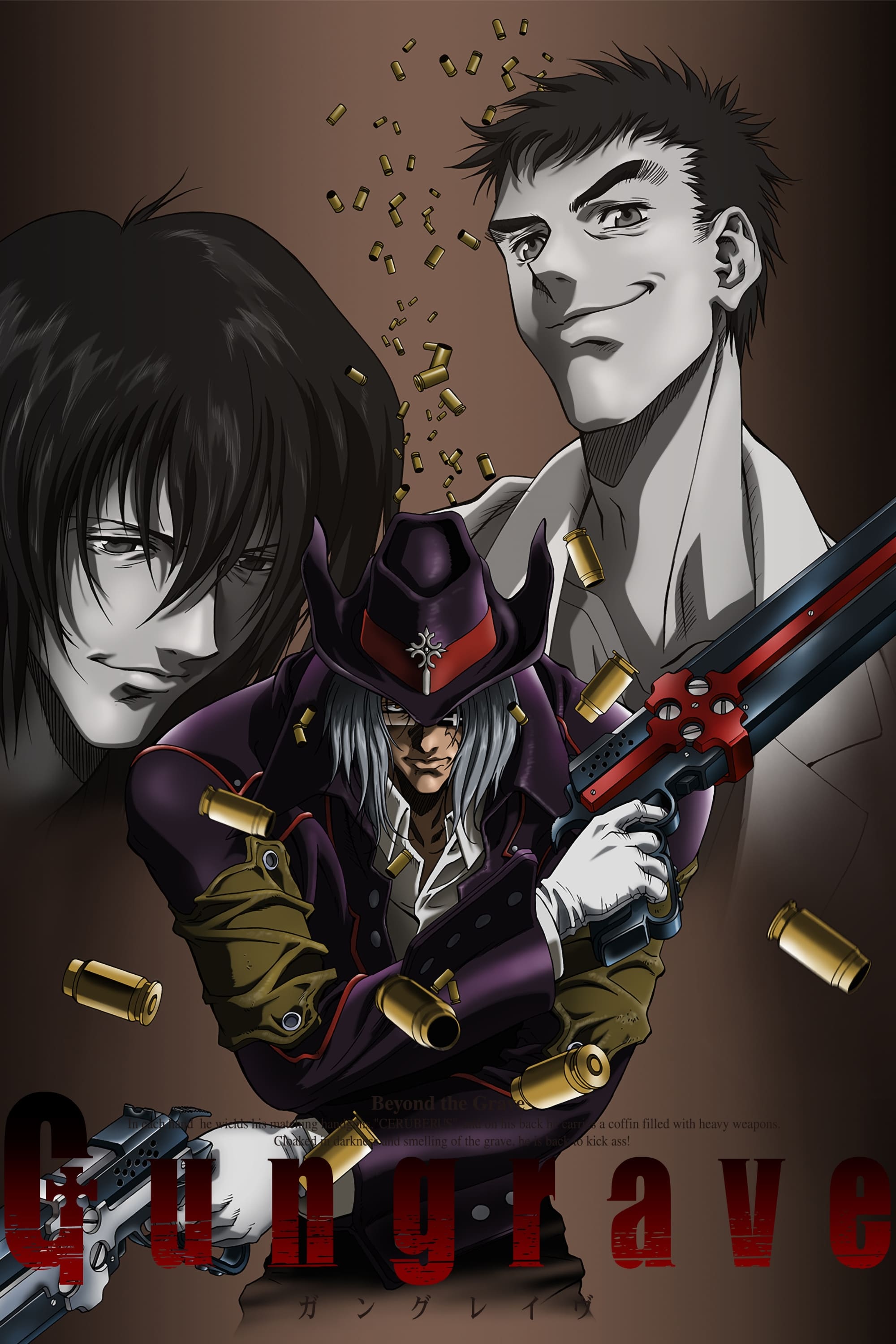 Gungrave 1ªTemporada - BluRay 1080p Legendado Completo