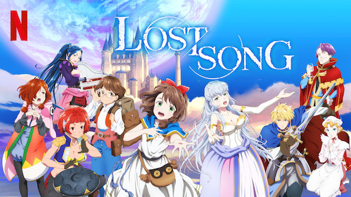 The lost song. The Lost Song мум. Best Song of Lost Song.