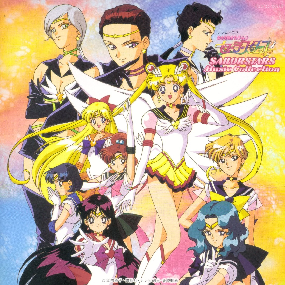 sailor moon: novo mangá e anime! + personagens!