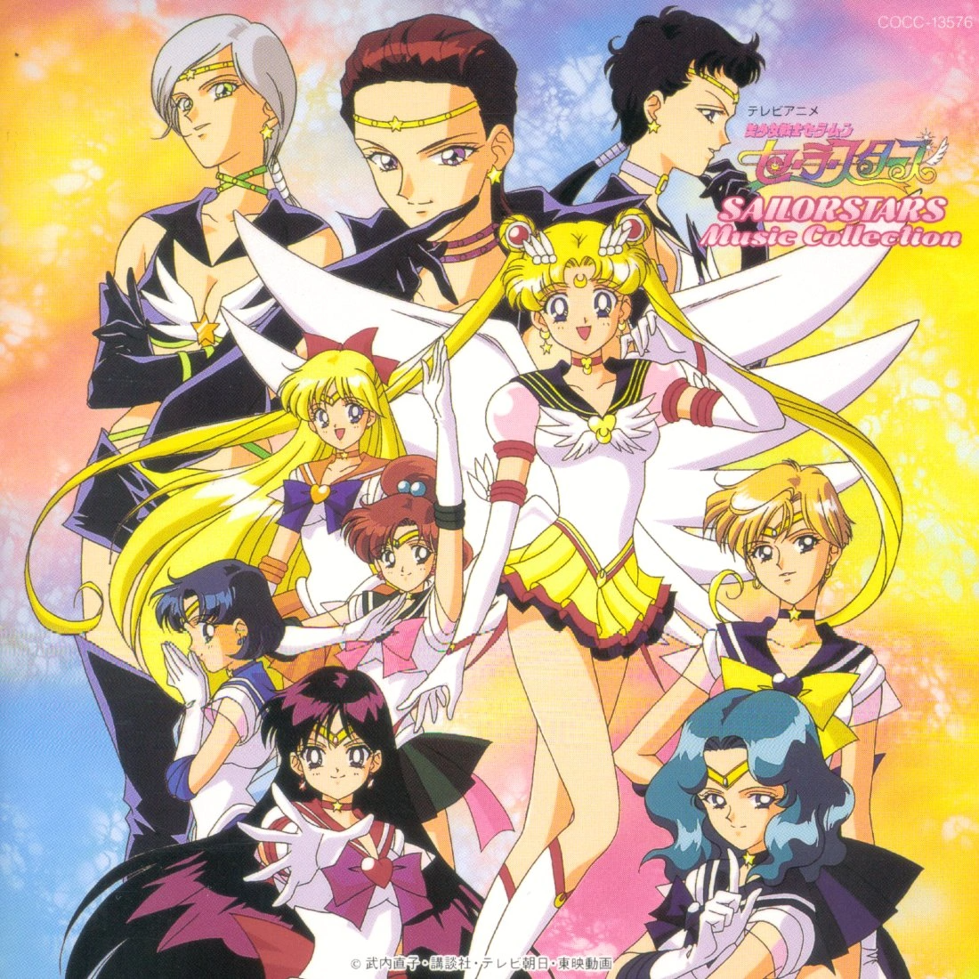 Todos os animes de Sailor Moon em ordem cronológica