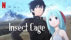 História Os Meus Animes Favoritos!! - Cagaster of an Insect Cage (série) -  História escrita por MarDemon0000 - Spirit Fanfics e Histórias