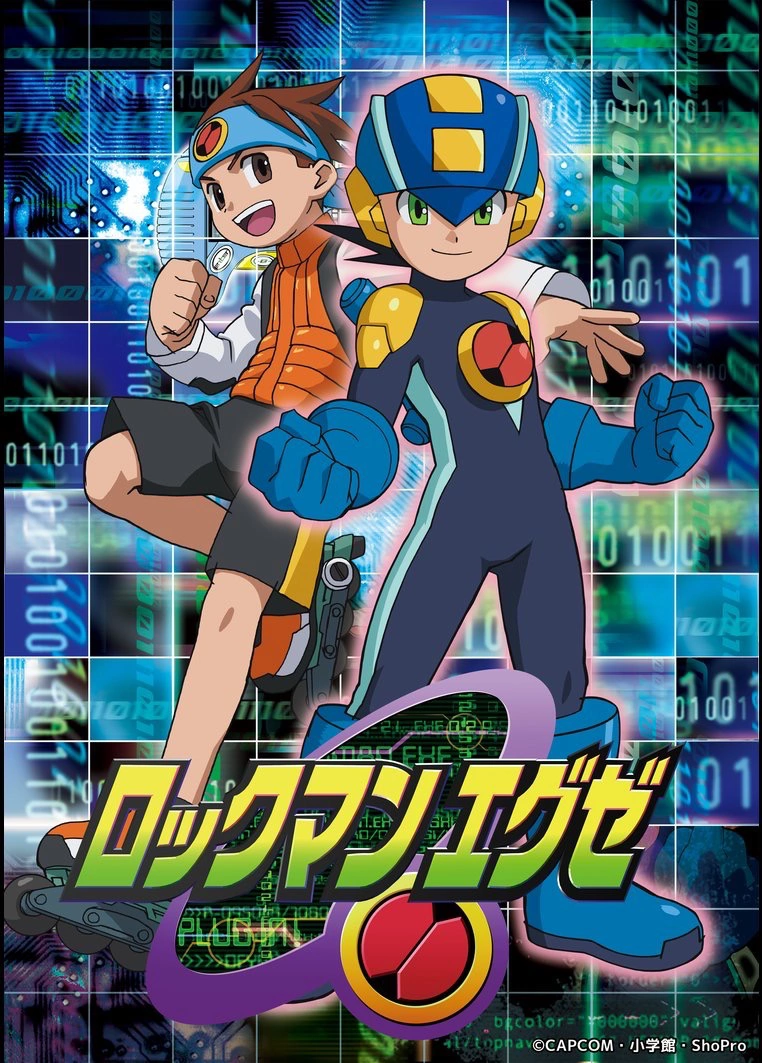 Mega Man (série animada), Dublapédia