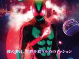 Kamen Rider Zeztz