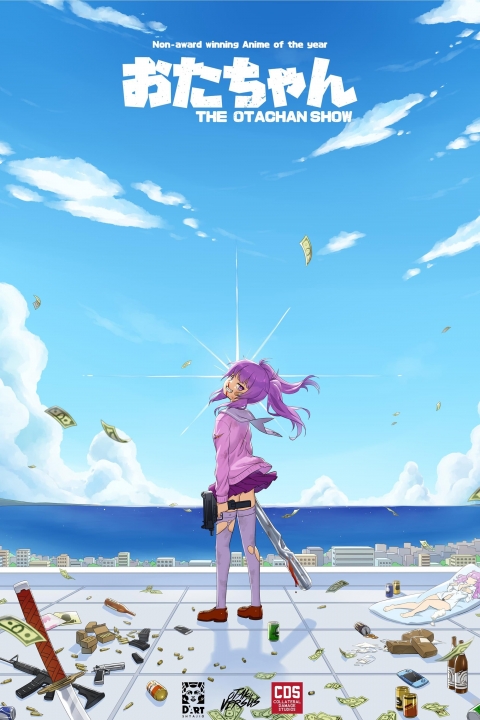 CONHEÇA O NOVO SITE DE ANIMES BRASILEIRO ANISTAGE