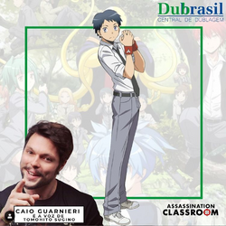 Assassination Classroom Brasil - Bom dia. O dublador Miyano Mamoru