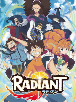 The radiant blade, uma representação requintada em anime de um