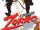 A Lenda do Zorro (série de anime)
