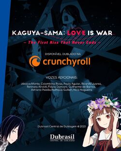 Kaguya-sama: Love Is War - The First Kiss That Never Ends BiCute