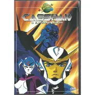 DVD lançado pela Mundial Filmes