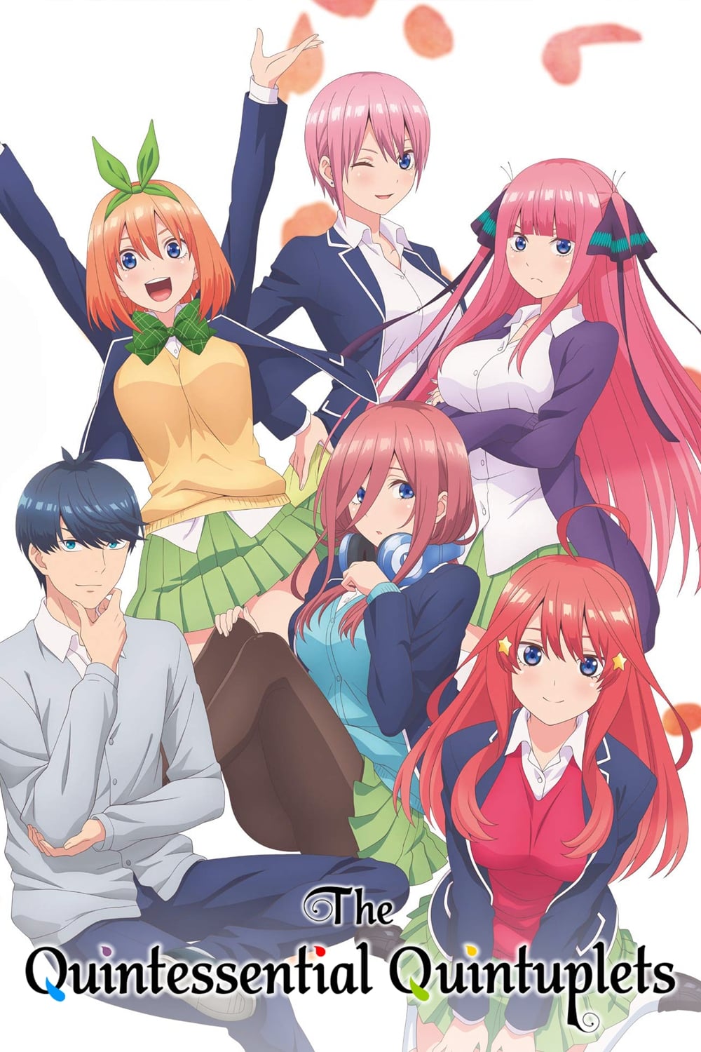 The Quintessential Quintuplets, Dublapédia