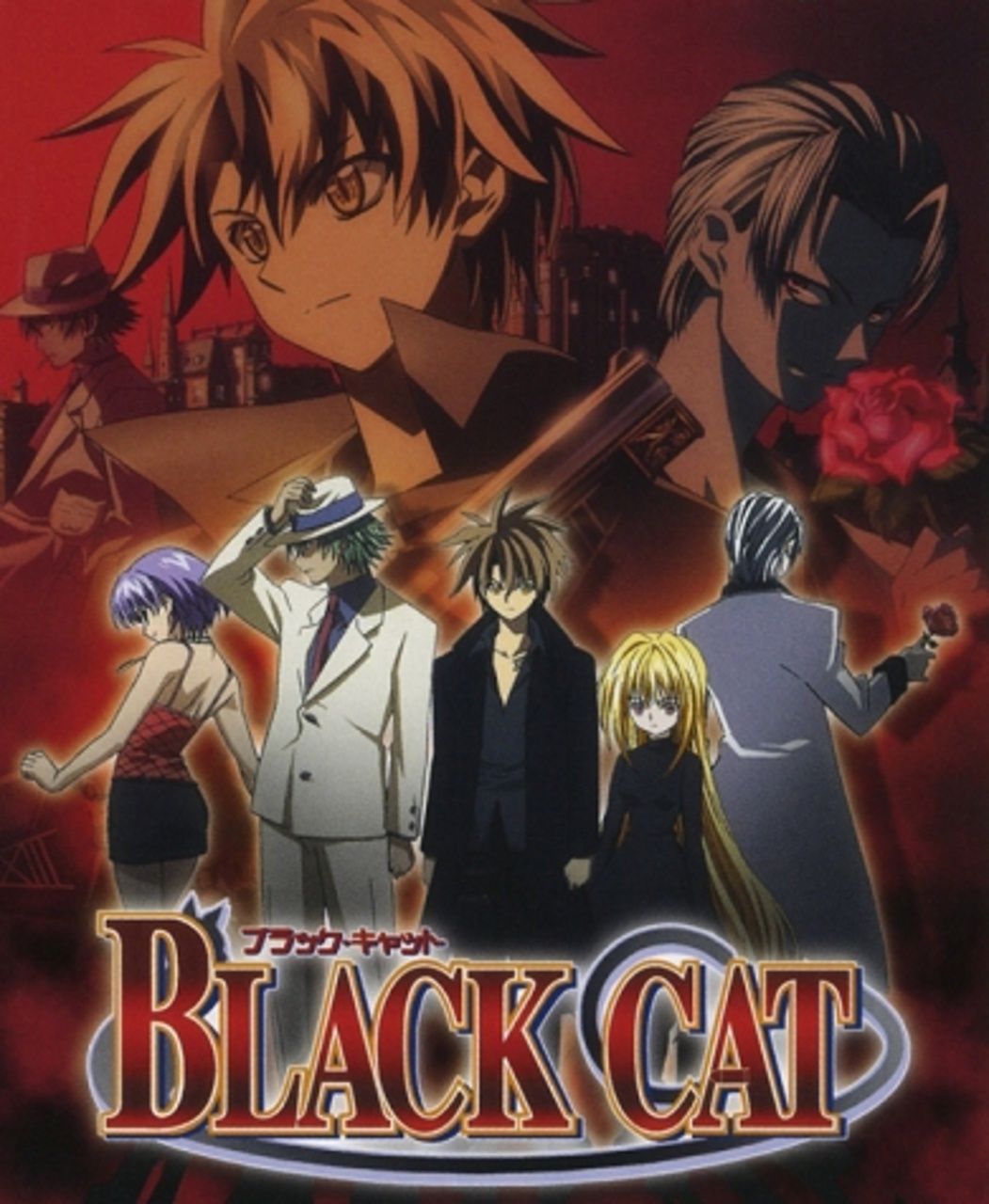 Assistir Black Cat Dublado - Episódio 1 - Goyabu