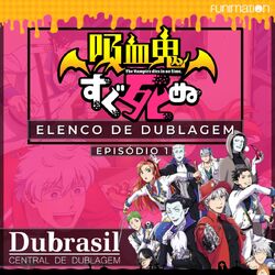 Mieruko-chan, Deca-Dence e outros 6 animes chegam dublado na Crunchyroll