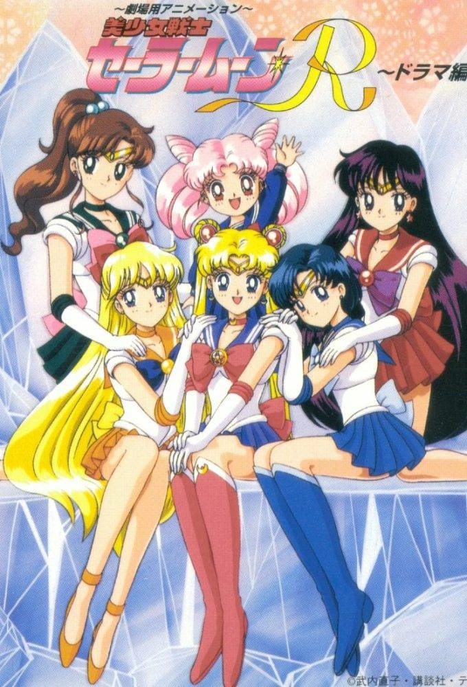 Sailor Moon: Netflix adiciona páginas de 'Crystal' e filmes