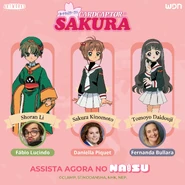 SakuraElencoNAISU1.jpg (663 kB)