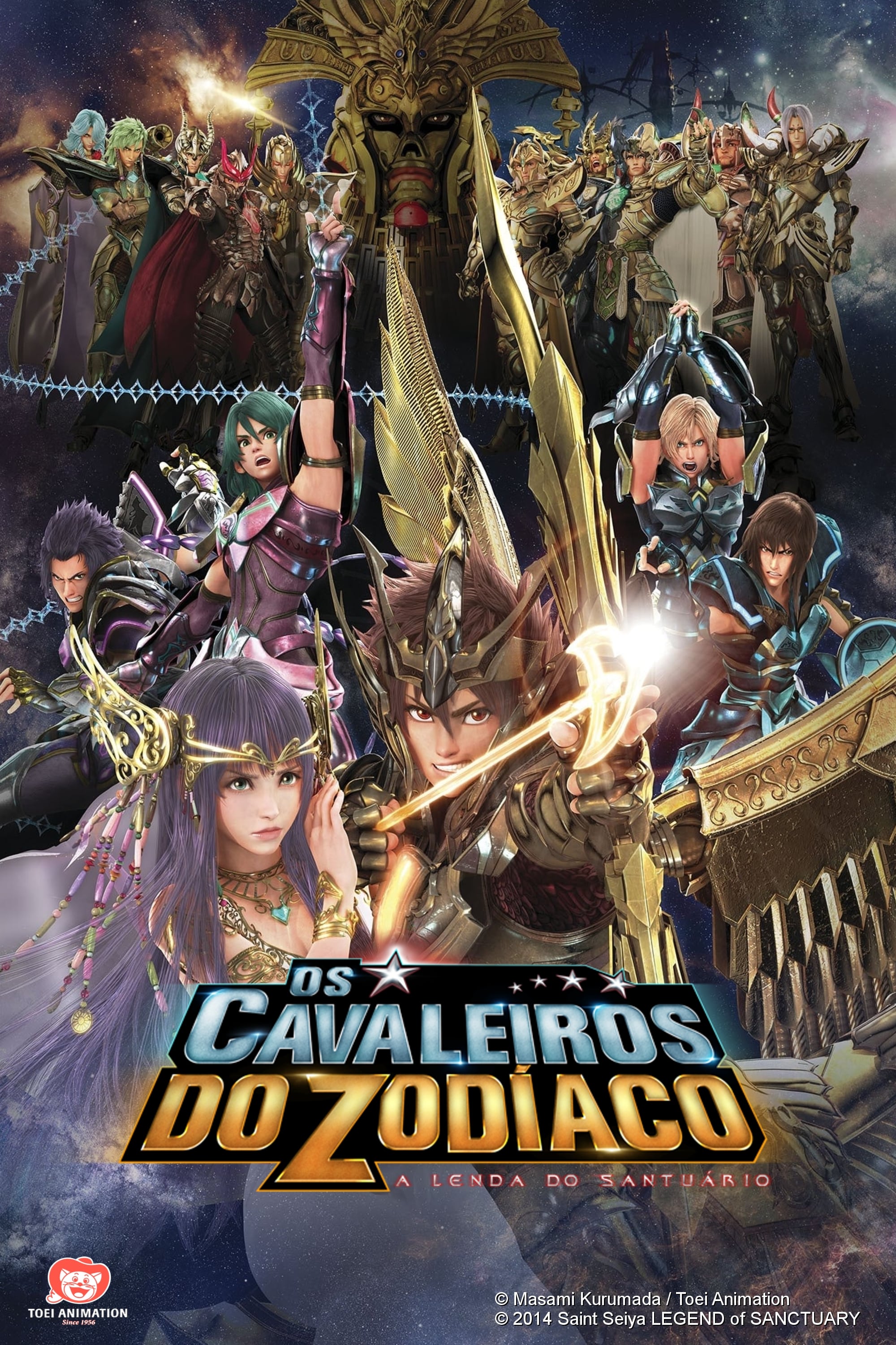 SAINT SEIYA: Os Cavaleiros do Zodíaco (2019), Dublapédia