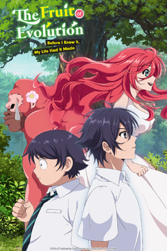 Shinka no Mi 2 TEMPORADA vai ter? The Fruit of Evolution season 2