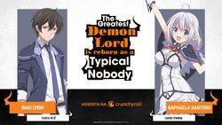 The Greatest Demon Lord Is Reborn as a Typical Nobody, Dublapédia