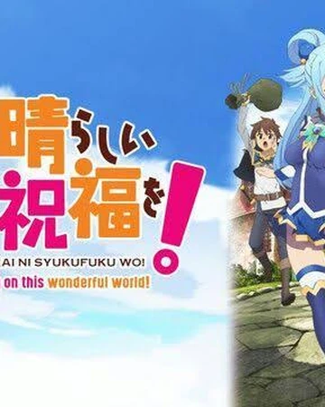 Konosuba Dublapedia Fandom The series follows kazuma sato. konosuba dublapedia fandom