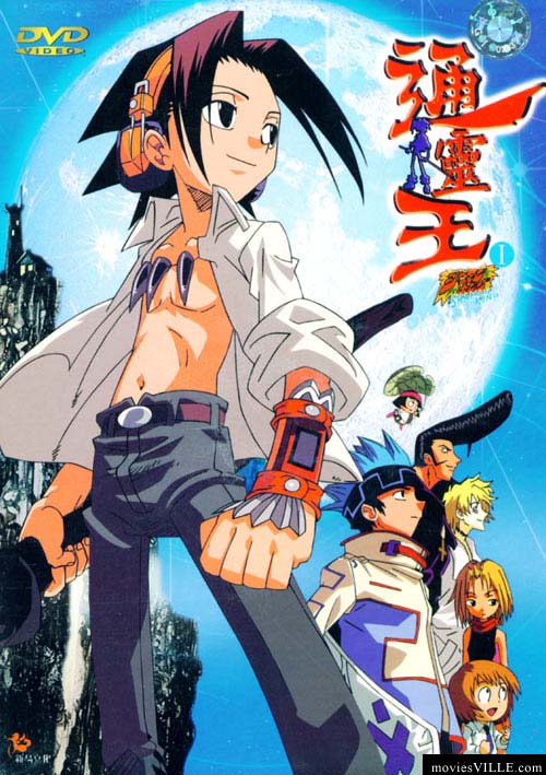 COMO ASSISTIR SHAMAN KING DUBLADO COMPLETO E GRATIS (LEGALMENTE