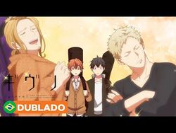Given Dublado - Episódio 1 - Animes Online