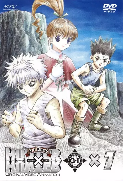 É OFICIAL? HUNTER X HUNTER 2011 DUBLADO NA NETFLIX EM 2022! - [Hunter x  Hunter 2011 ep 1 dublado] 