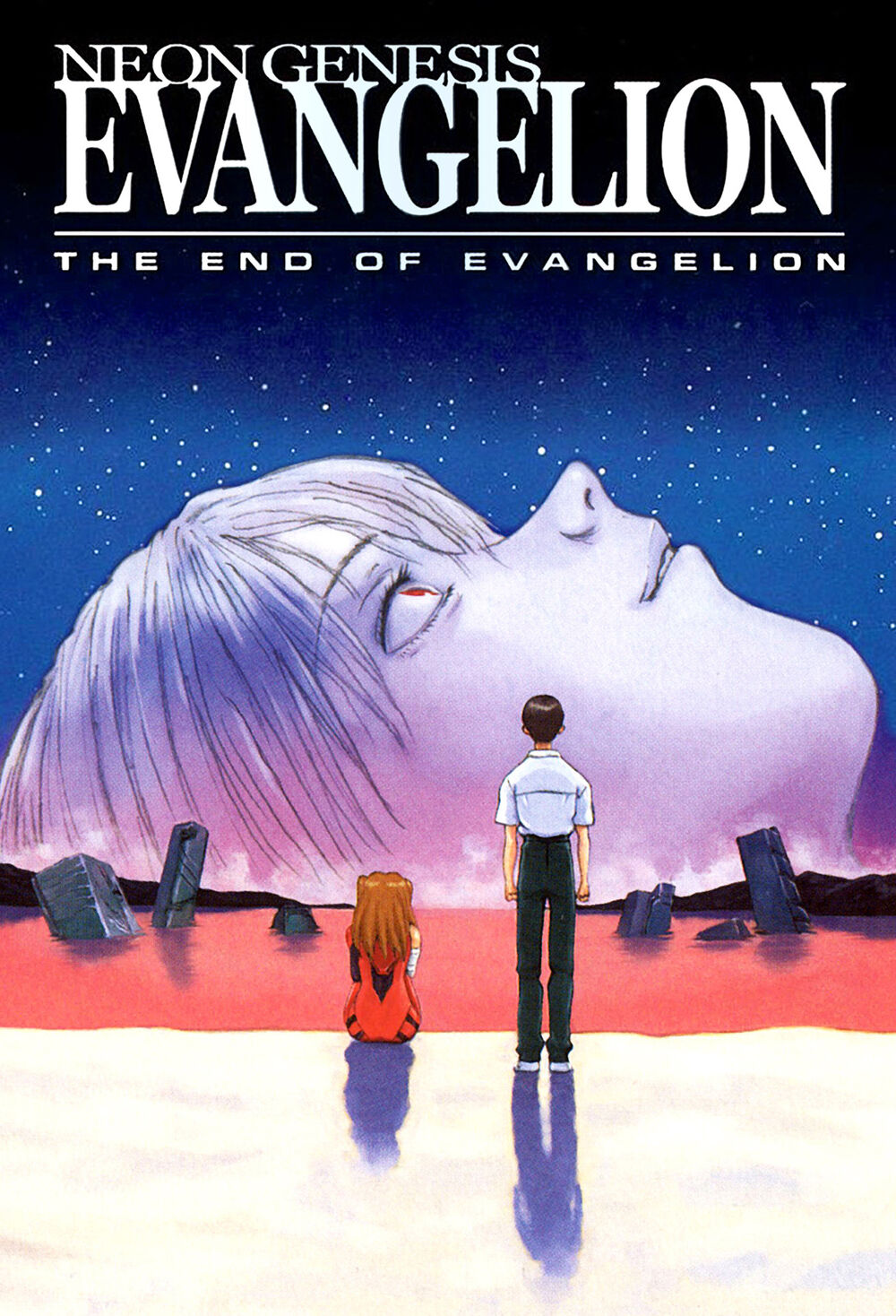 Como Assistir Neon Genesis Evangelion Anime Dublado Ep 1 e Legendado em  português completo Netflix 