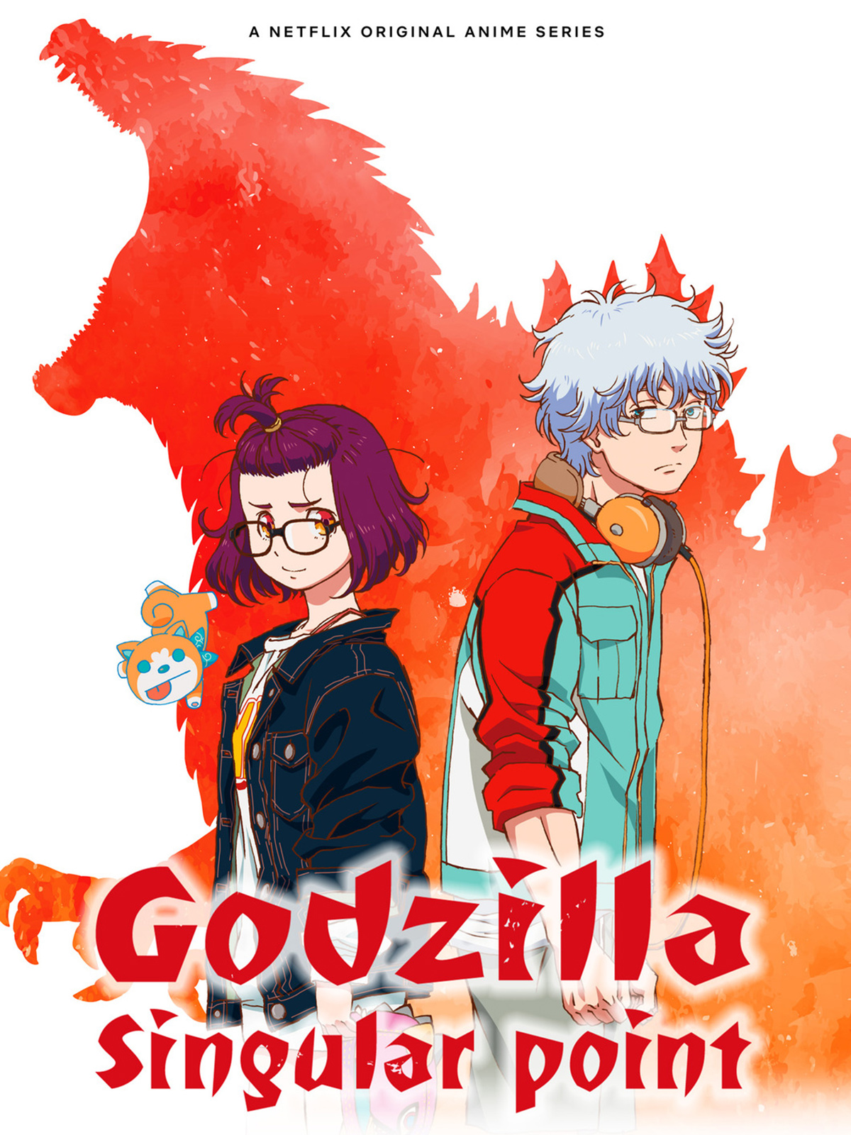 Poster do 3º filme anime de Godzilla