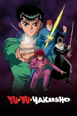 YuYuHakusho