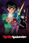 Yu Yu Hakusho (1ª e 2ª dublagem) e Yu Yu Hakusho: O Filme - Invasores do Inferno