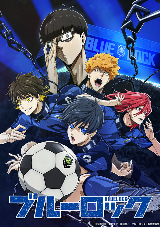 Blue Lock: Adaptação anime confirma segunda temporada