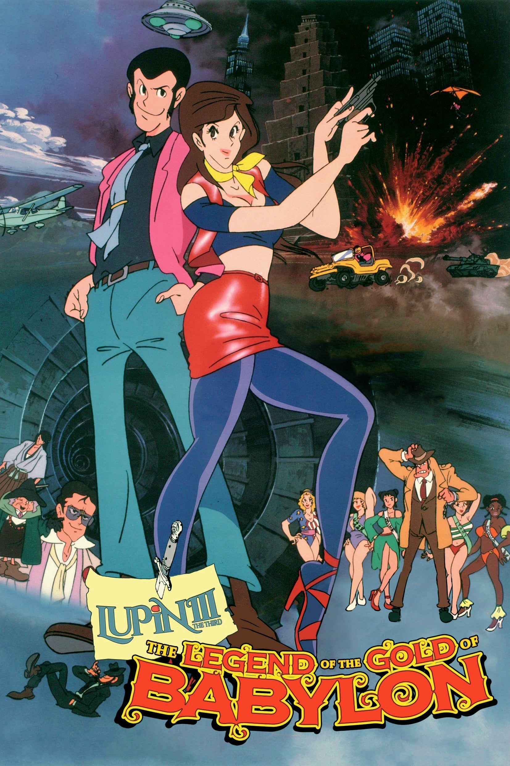 Conheça os dubladores de Lupin III – O Primeiro