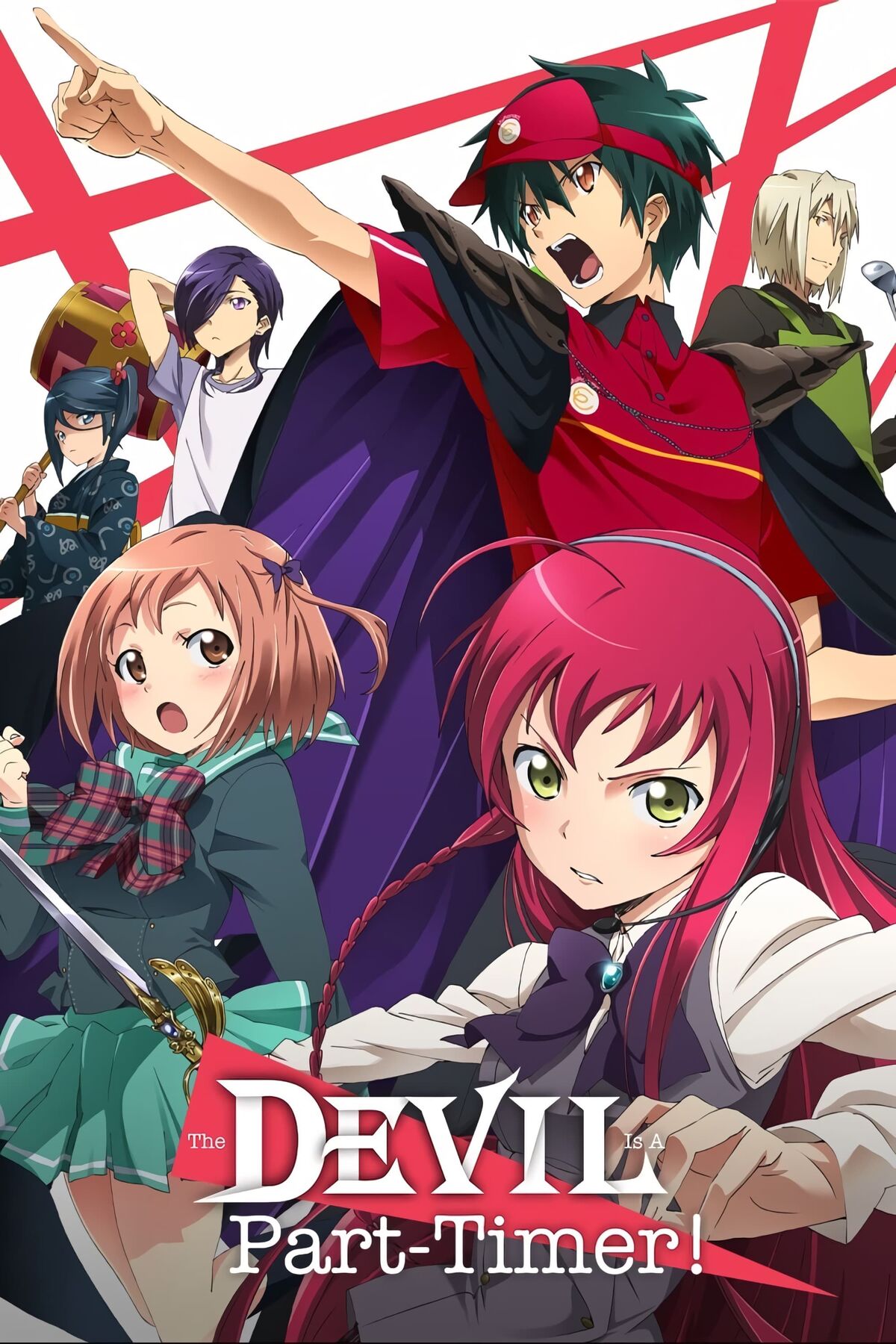 The Devil Is a Part-Timer!, Dublapédia