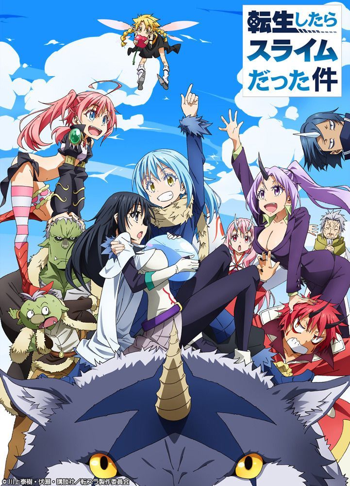 Bronca do Rimuru  That Time I Got Reincarnated as a Slime (Dublado) 