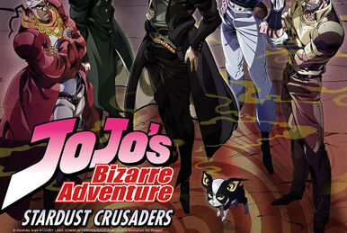 JoJo's Bizarre Adventure: Stardust Crusaders, Dublapédia