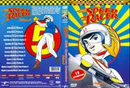 Speed Racer - Volume 2.jpg (466 kB) 2º volume lançado pela California Filmes