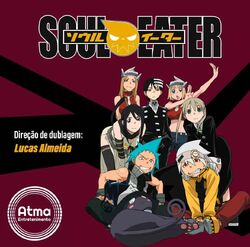 Soul Eater ganha versão dublada na Funimation