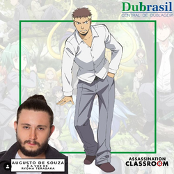 Assassination Classroom Brasil - Bom dia. O dublador Miyano Mamoru