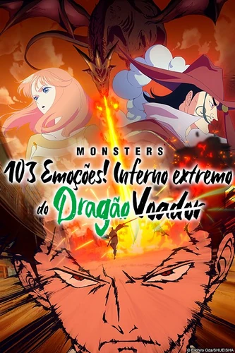 Monstros: A Maldição do Dragão | Dublapédia | Fandom