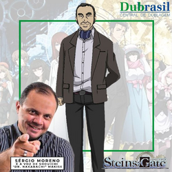 Steins;Gate, Dublapédia