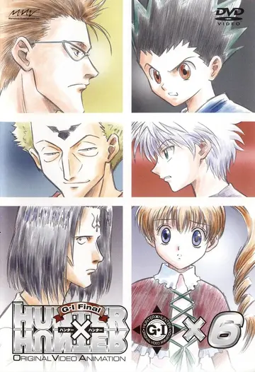 Hunter x Hunter: Greed Island | Dublapédia | Fandom