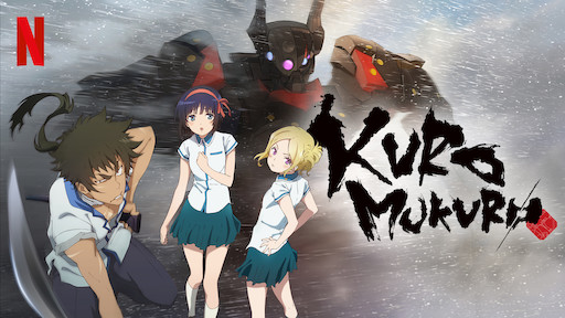 Kuromukuro. Anime. Está ai uma coisa que faz tempo…