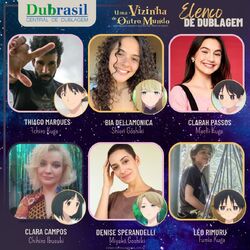 Conheça os dubladores brasileiros do anime Uma Vizinha de Outro Mundo -  Crunchyroll Notícias