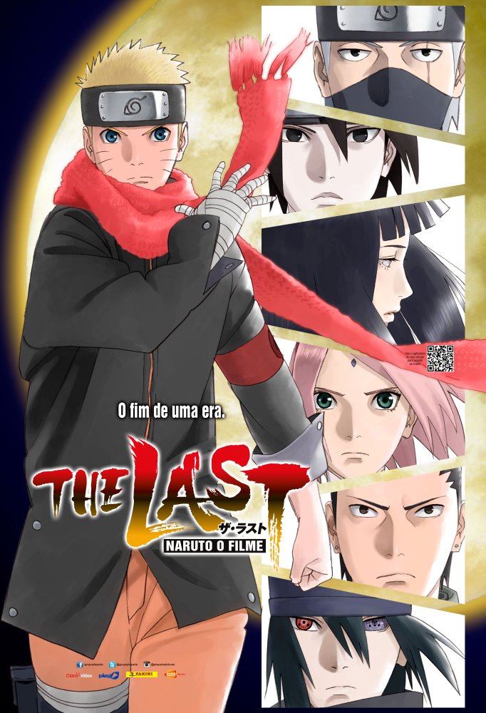 The Last: Naruto o Filme, Dublapédia