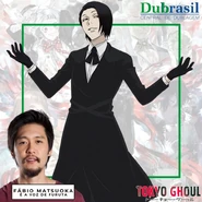 Dubrasil-TG-Furuta.png (968 kB)
