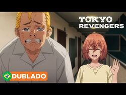 aplicativo para assistir tokyo revengers 3 temporada dublado