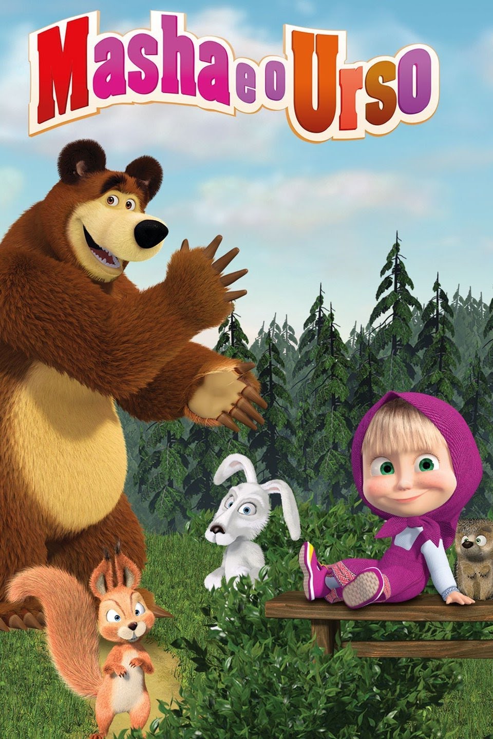 A casa do urso é um personagem de desenho animado do filme urso